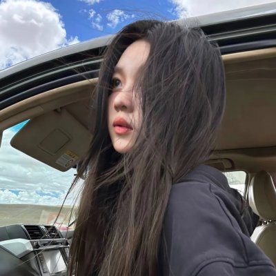 同途她是他