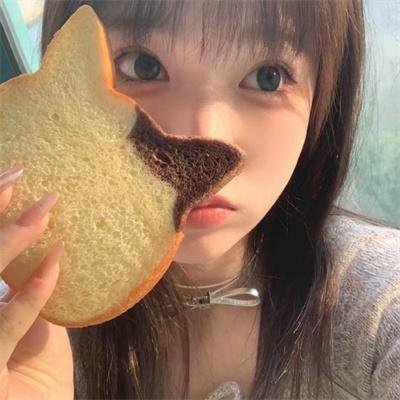 古村女人